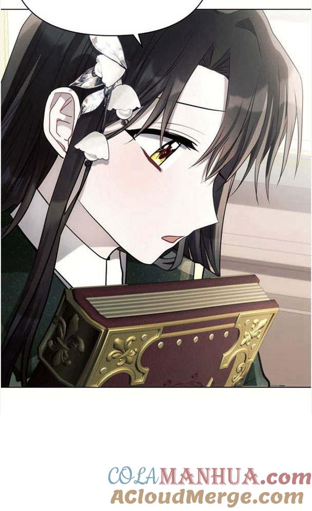 《阿斯塔特》第32话 第89页