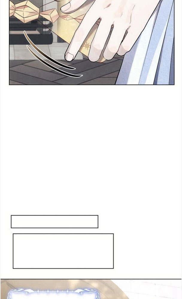《阿斯塔特》第32话 第58页