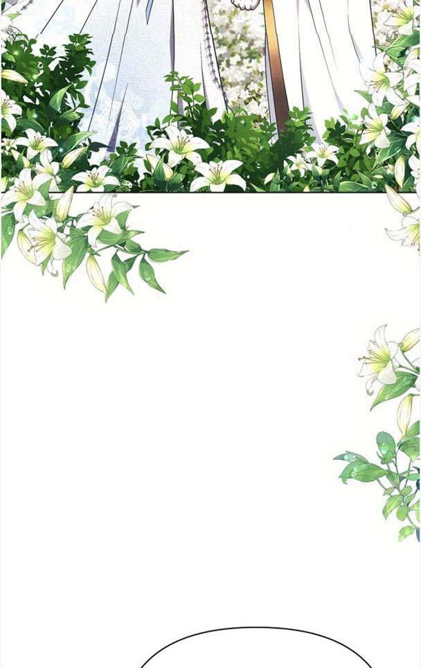 《阿斯塔特》第33话 第3页