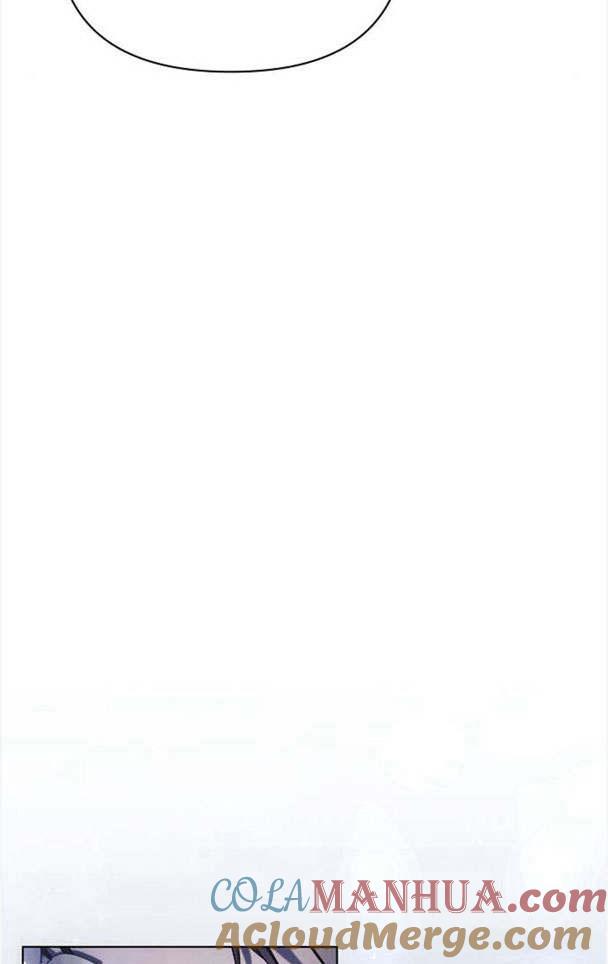 《阿斯塔特》第33话 第117页