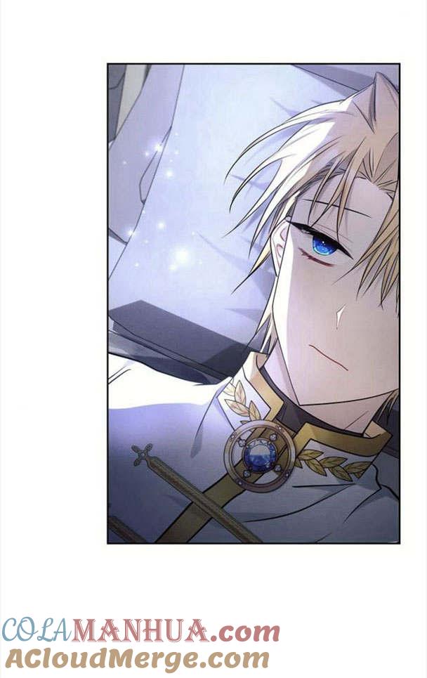 《阿斯塔特》第33话 第41页