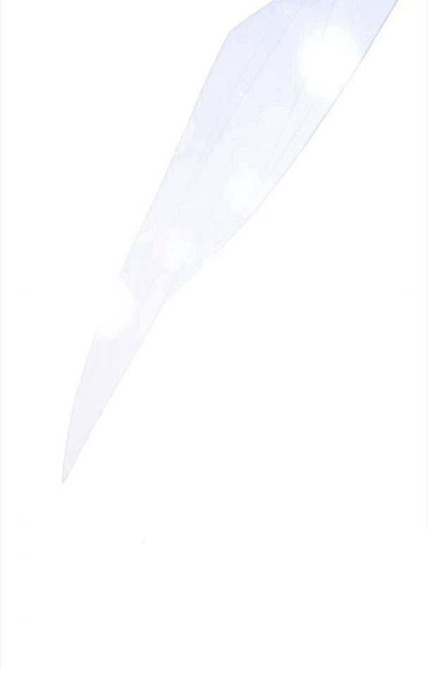 《阿斯塔特》第33话 第123页