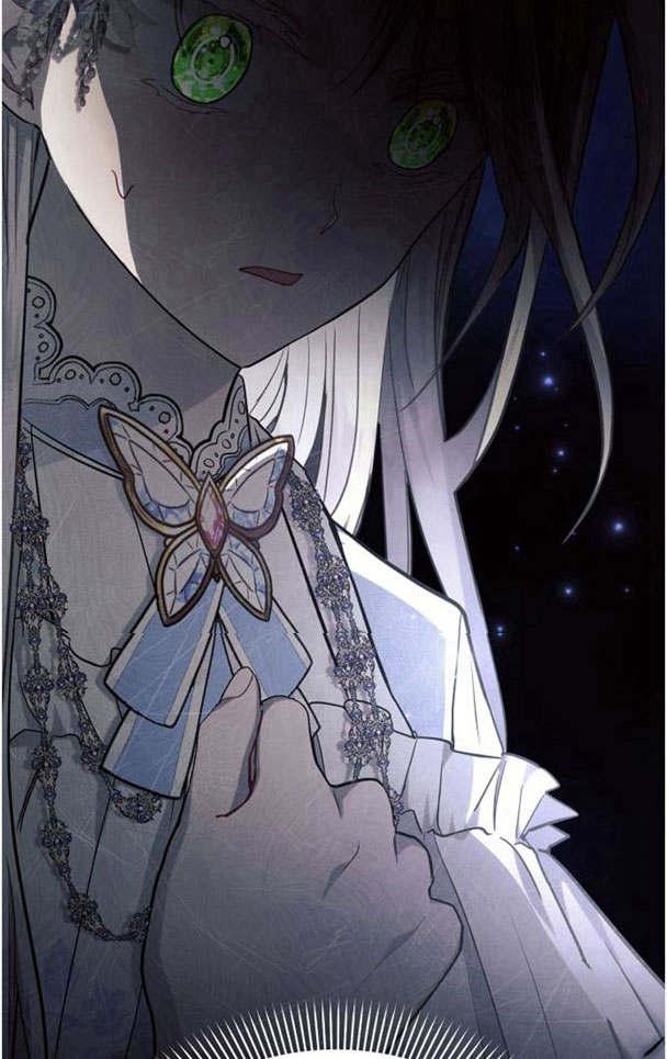 《阿斯塔特》第33话 第18页