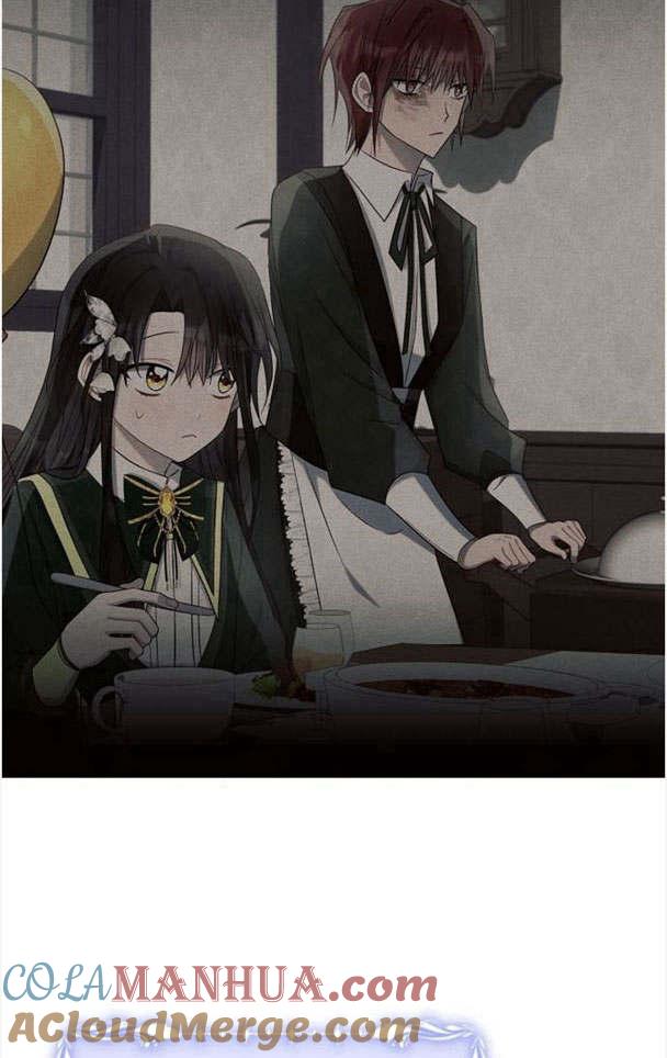 《阿斯塔特》第33话 第65页