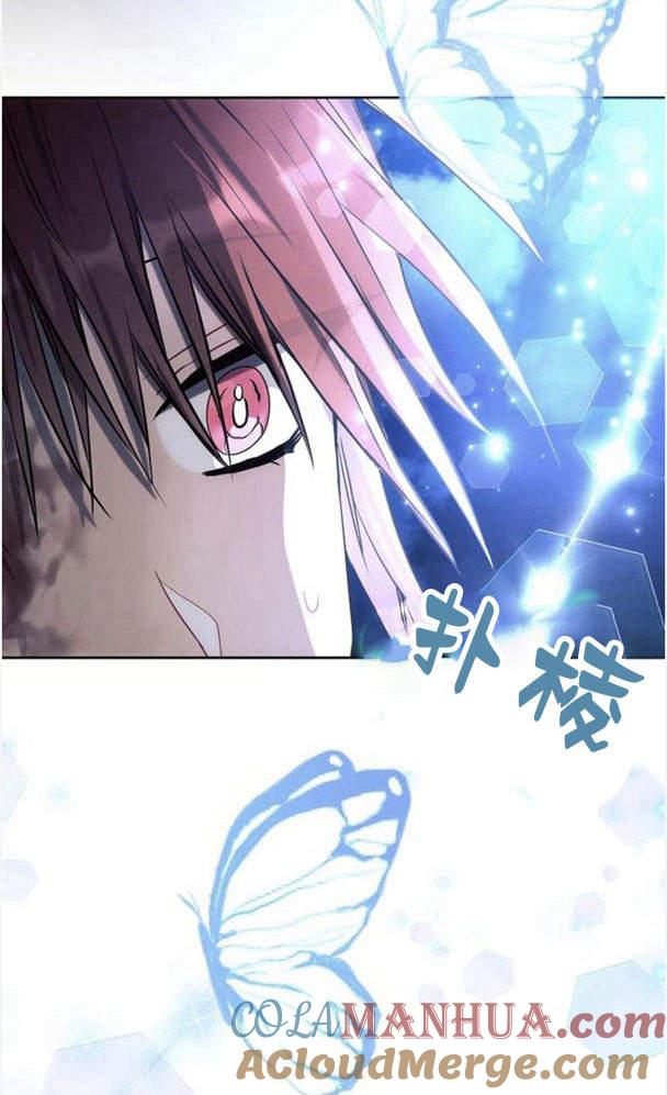 《阿斯塔特》第34话 第5页