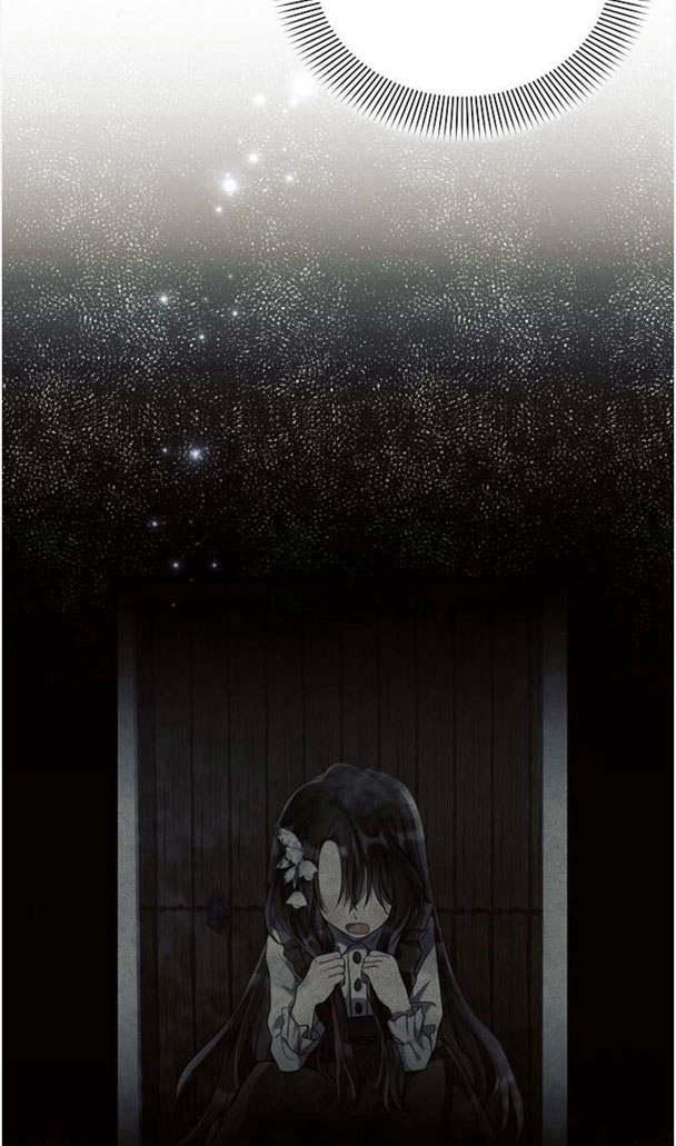 《阿斯塔特》第35话 第10页