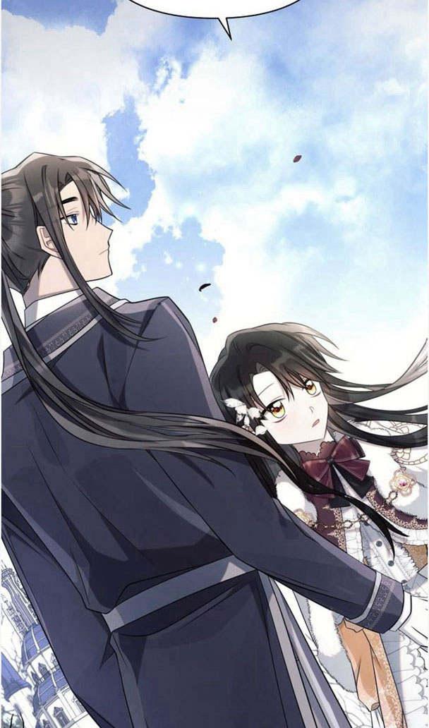 《阿斯塔特》第35话 第28页