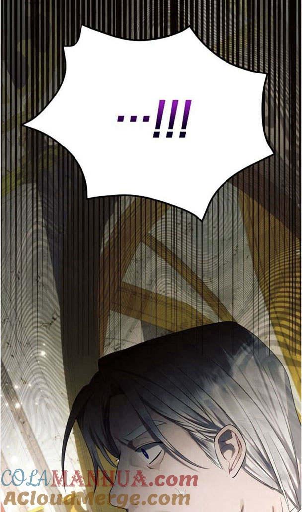 《阿斯塔特》第35话 第65页