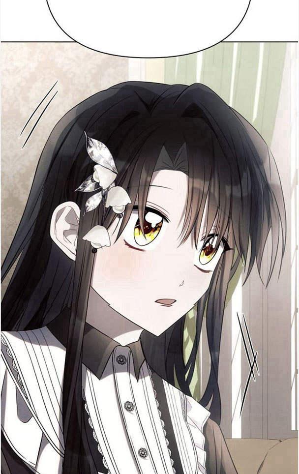 《阿斯塔特》第36话 第54页