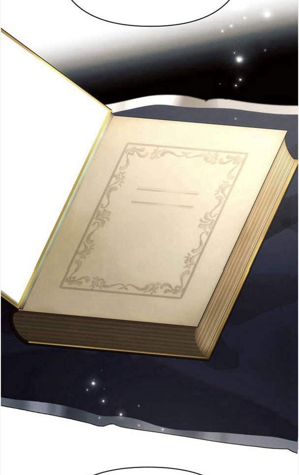 《阿斯塔特》第36话 第84页
