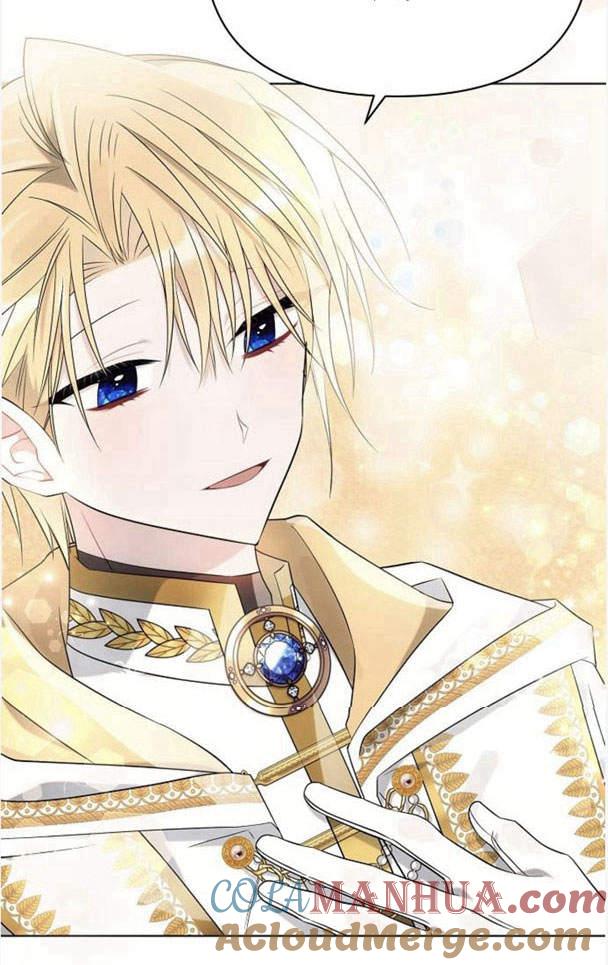 《阿斯塔特》第37话 第53页
