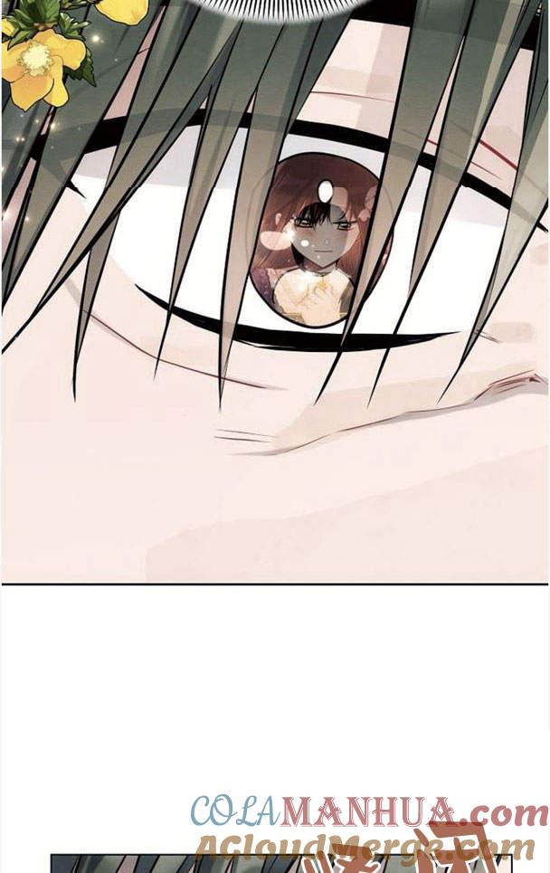 《阿斯塔特》第38话 第17页