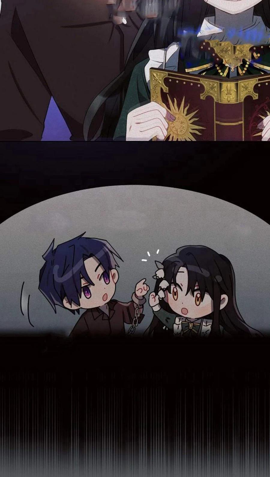 《阿斯塔特》第03话 第18页