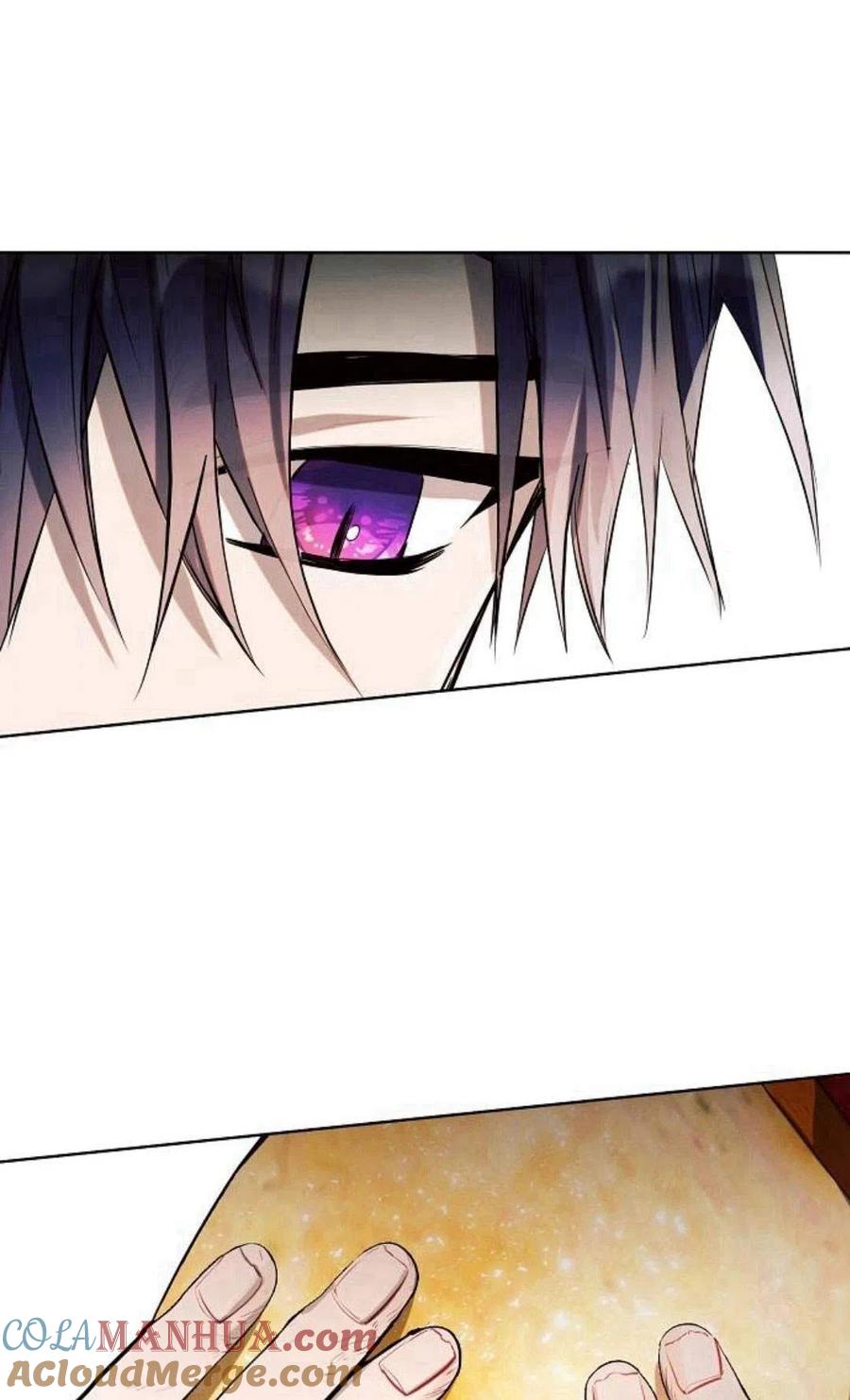 《阿斯塔特》第03话 第45页