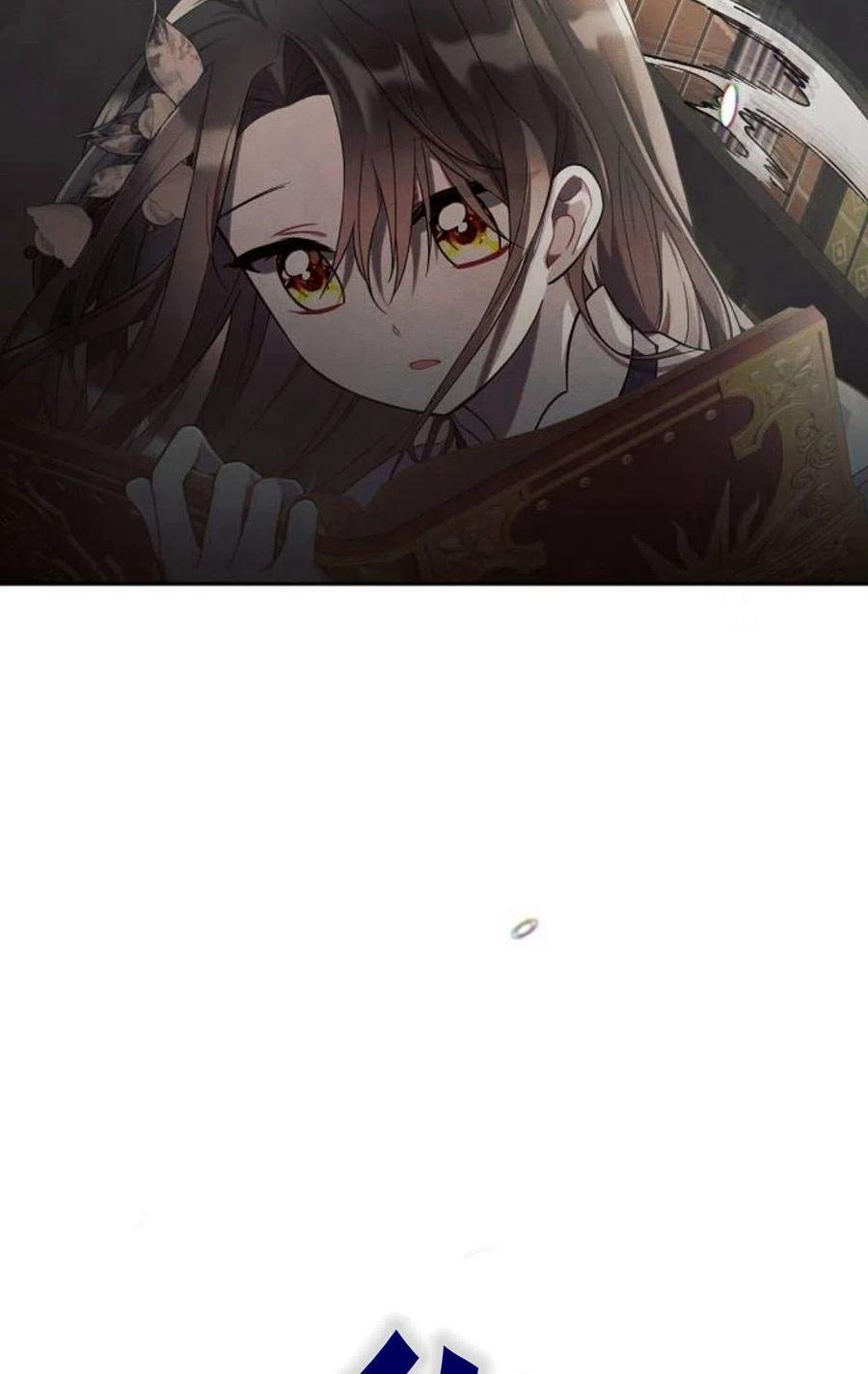 《阿斯塔特》第03话 第87页