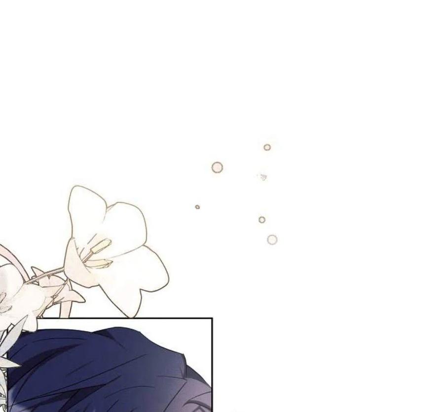《阿斯塔特》第03话 第114页