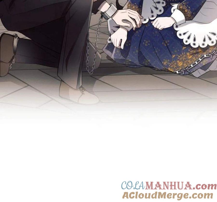 《阿斯塔特》第03话 第113页