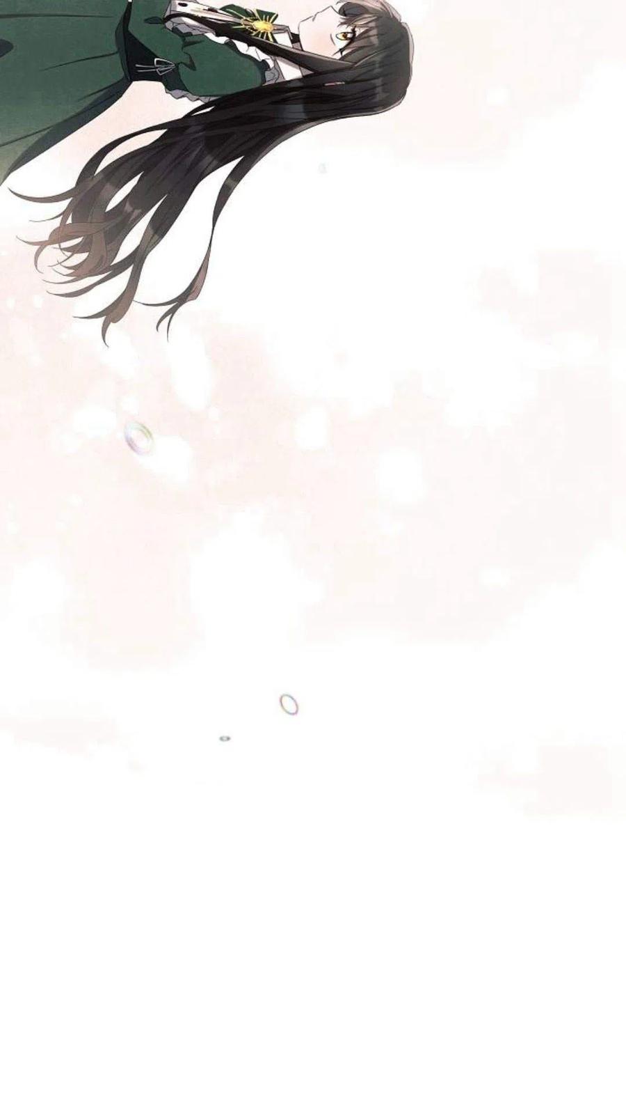 《阿斯塔特》第03话 第24页