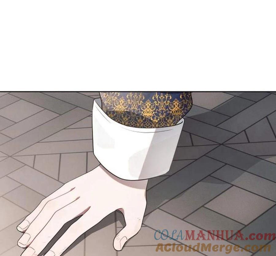 《阿斯塔特》第03话 第109页