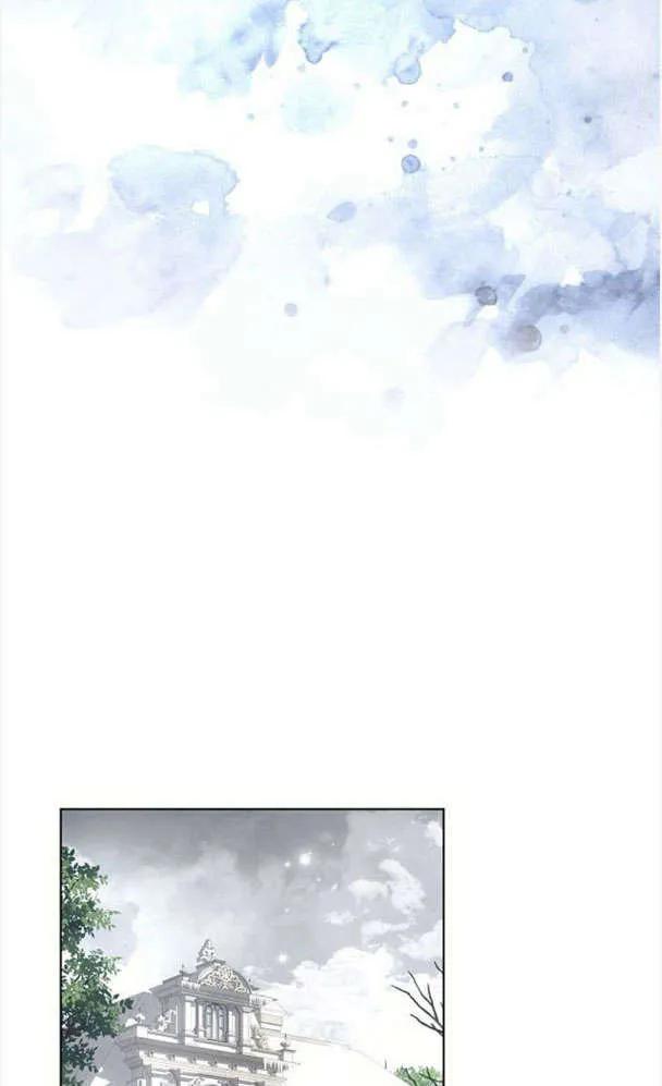 《阿斯塔特》第39话 第10页