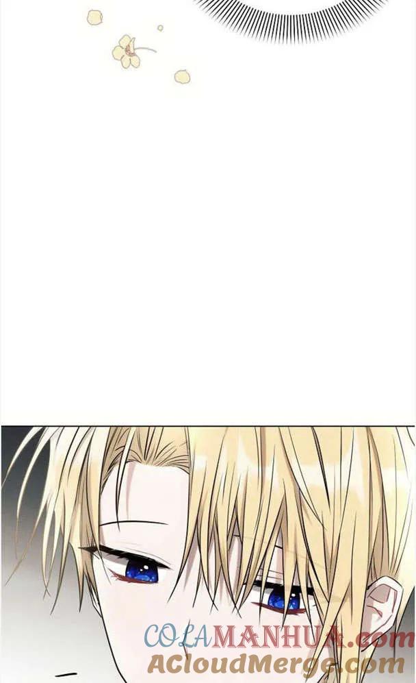 《阿斯塔特》第39话 第64页