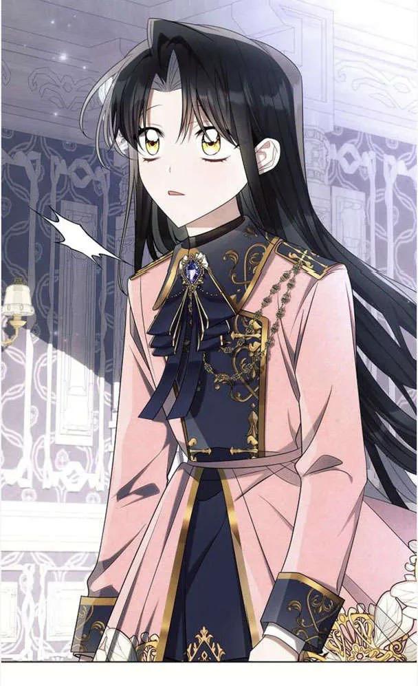《阿斯塔特》第39话 第77页