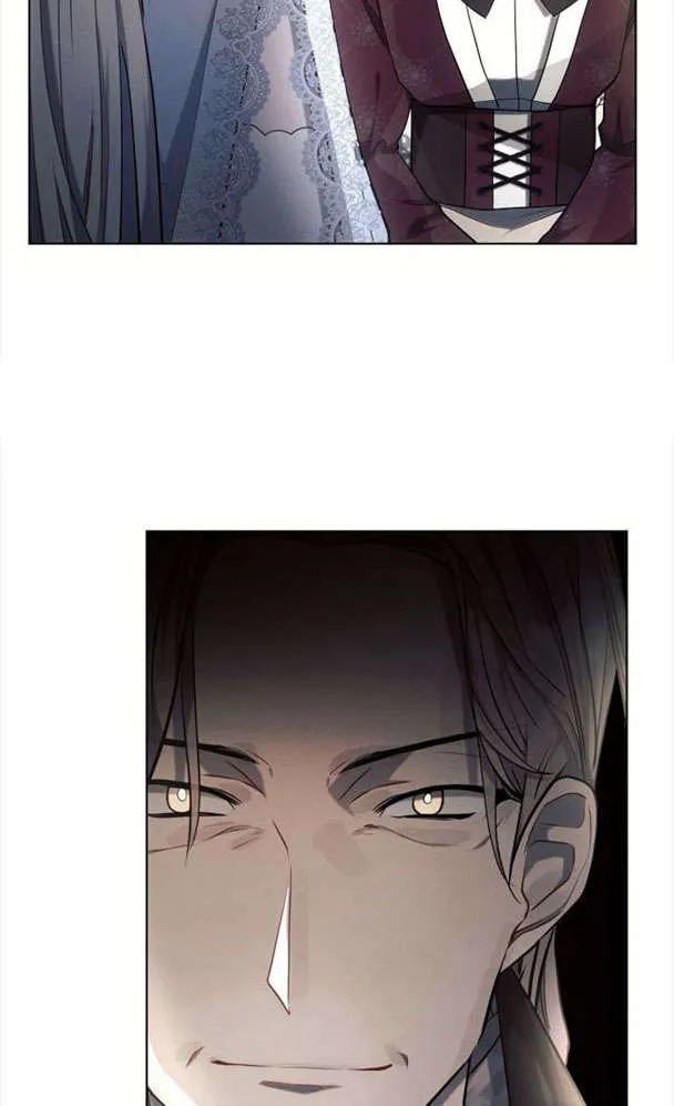 《阿斯塔特》第39话 第25页
