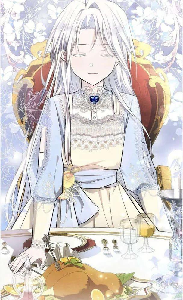 《阿斯塔特》第39话 第22页