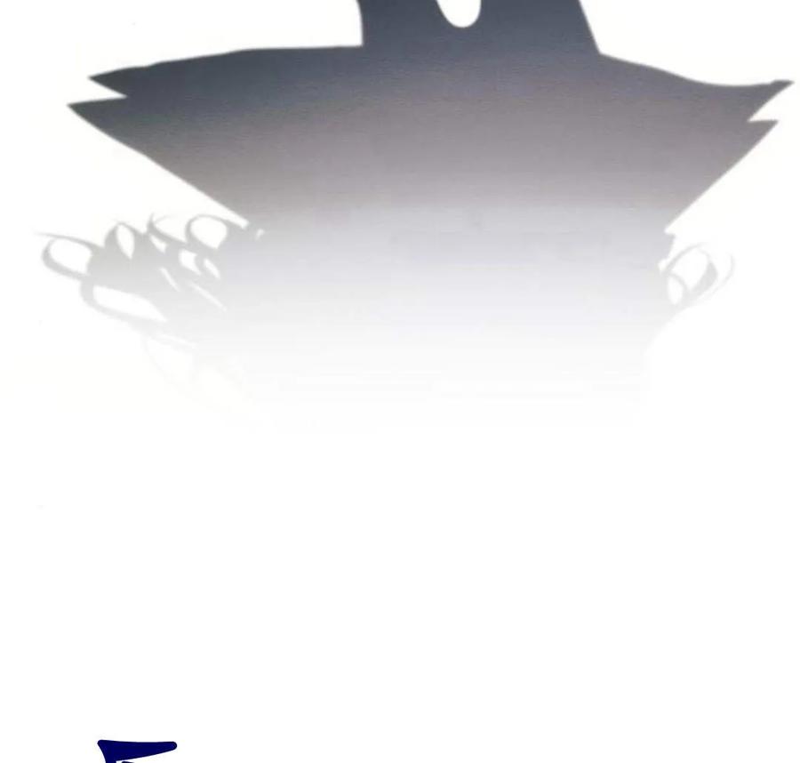 《阿斯塔特》第40话 第47页