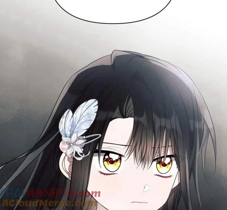《阿斯塔特》第40话 第24页