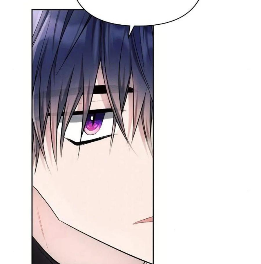 《阿斯塔特》第40话 第165页