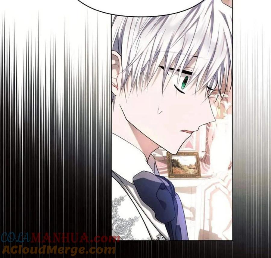 《阿斯塔特》第40话 第52页