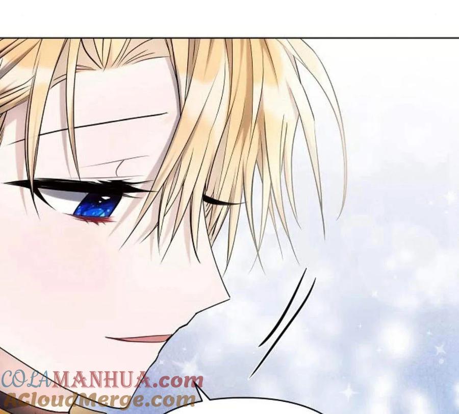 《阿斯塔特》第40话 第108页