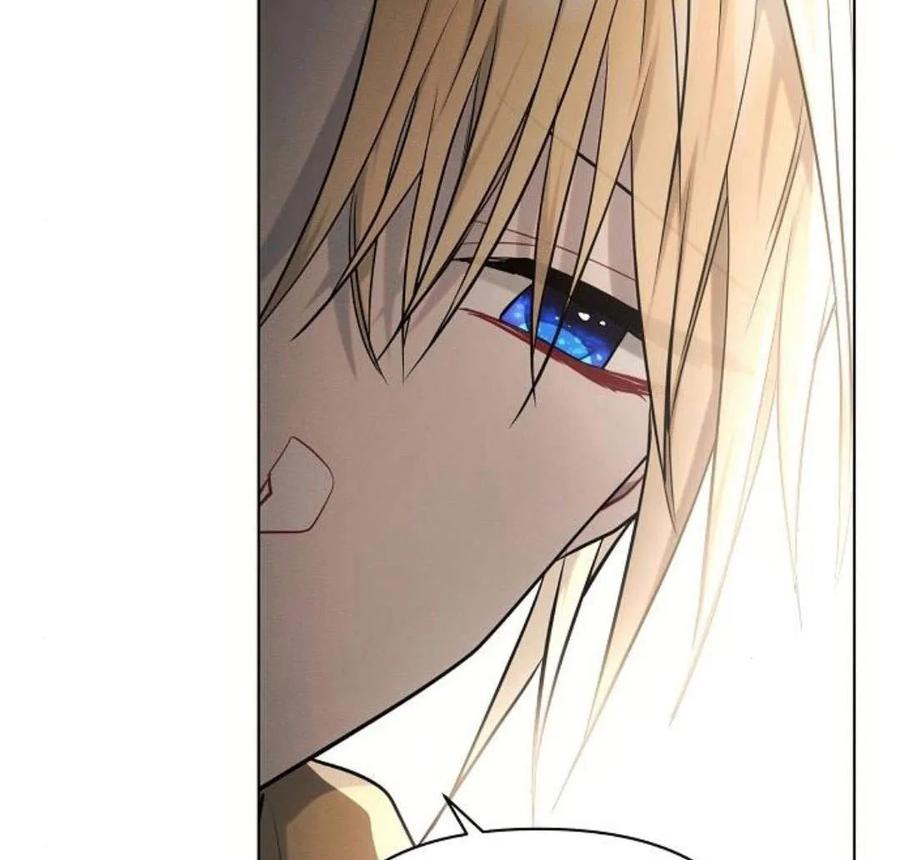 《阿斯塔特》第40话 第94页