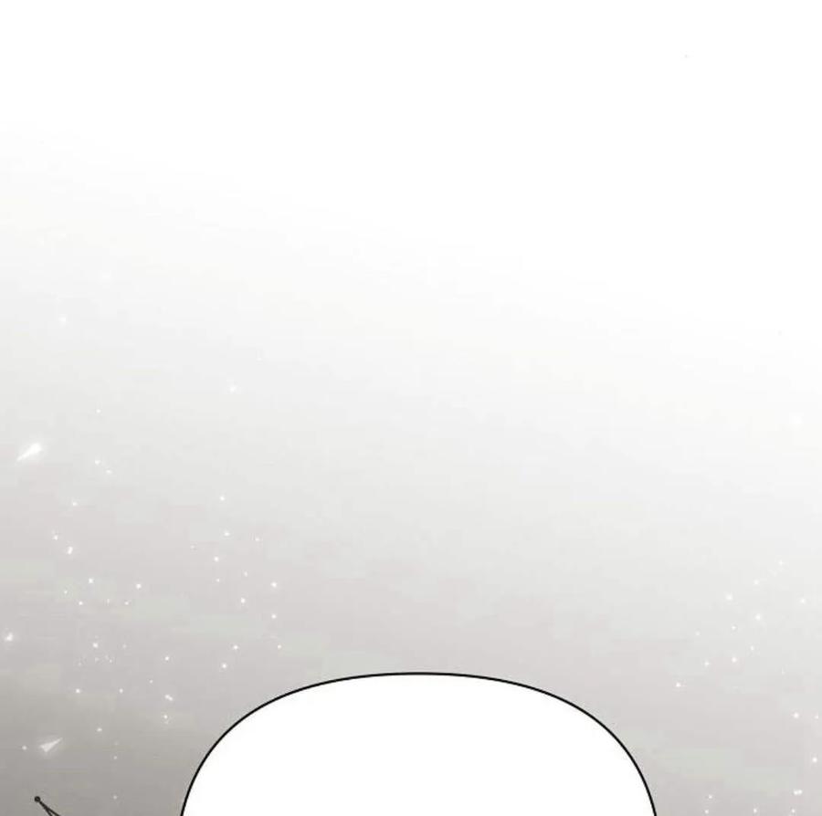 《阿斯塔特》第40话 第63页