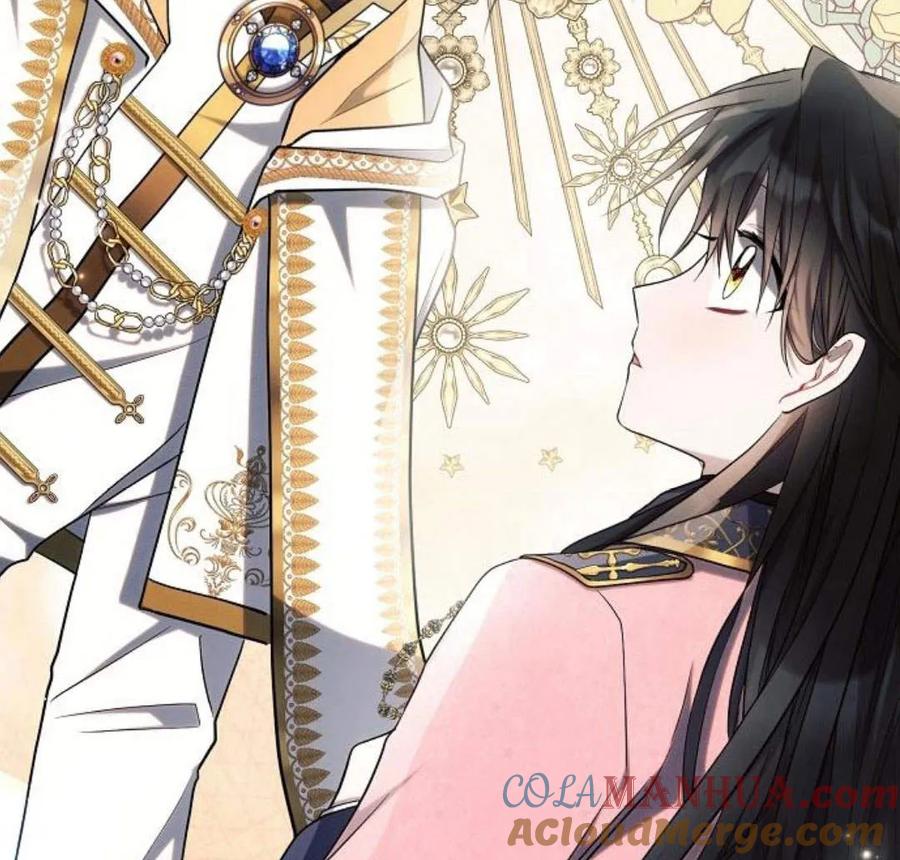 《阿斯塔特》第40话 第100页