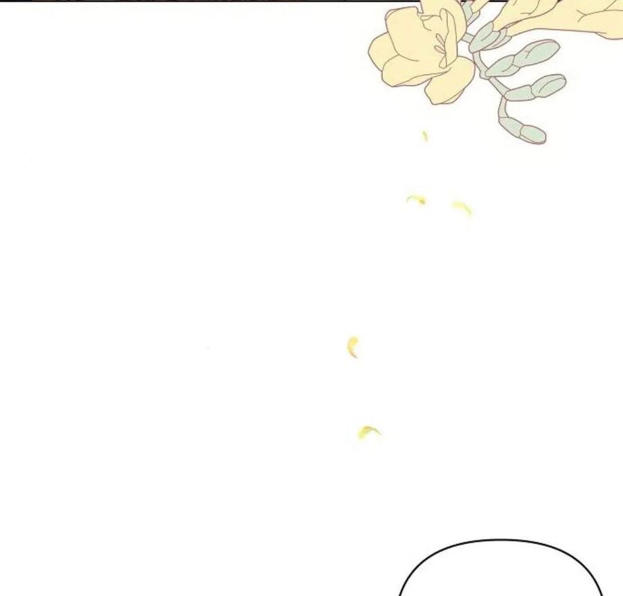 《阿斯塔特》第40话 第102页
