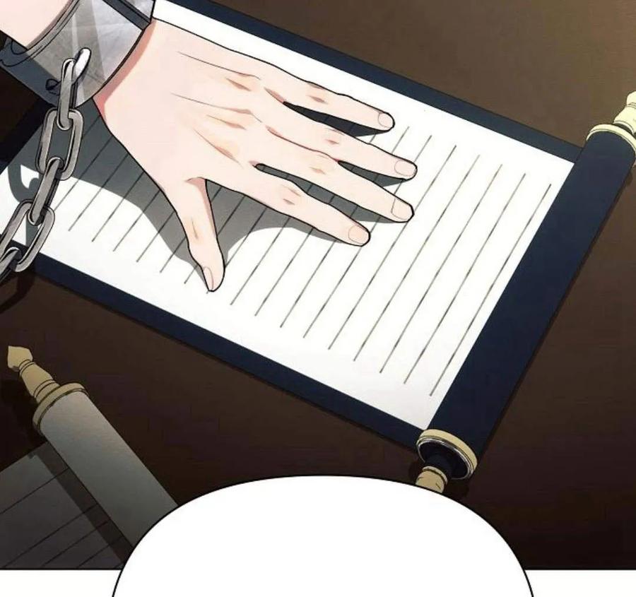《阿斯塔特》第40话 第145页