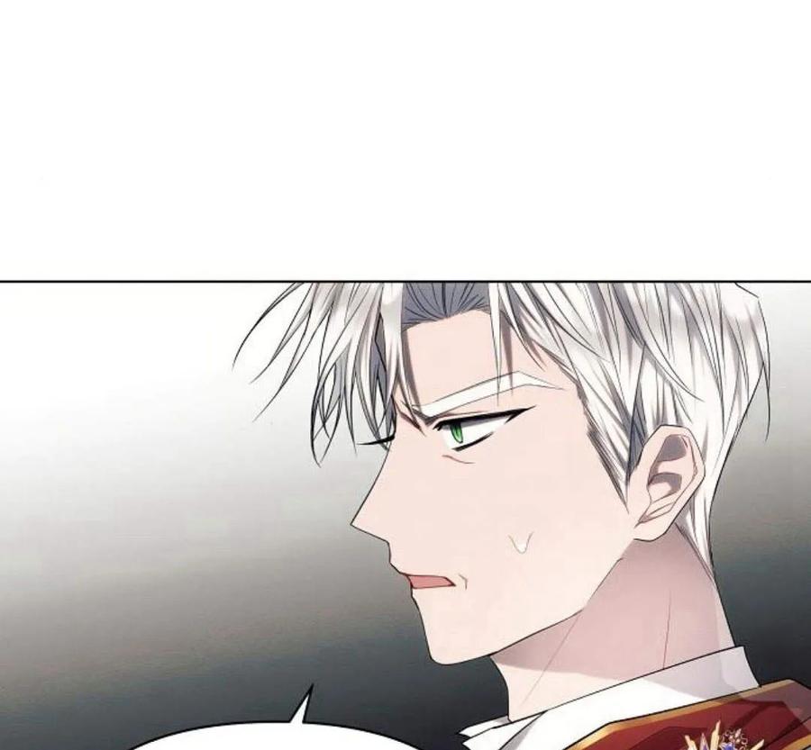 《阿斯塔特》第40话 第30页
