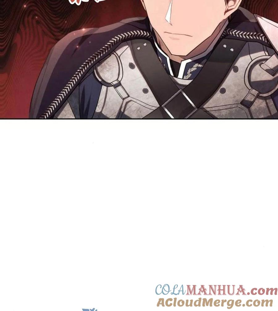 《阿斯塔特》第41话 第65页