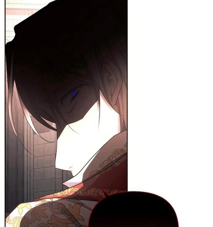 《阿斯塔特》第41话 第147页