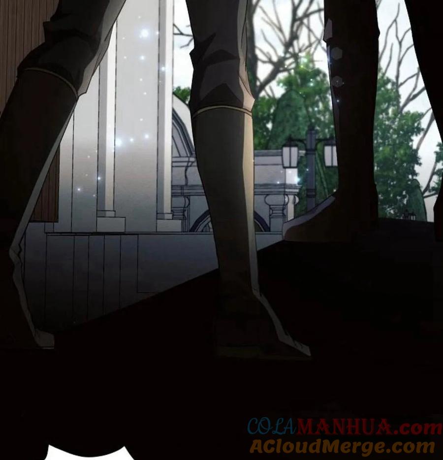 《阿斯塔特》第41话 第37页