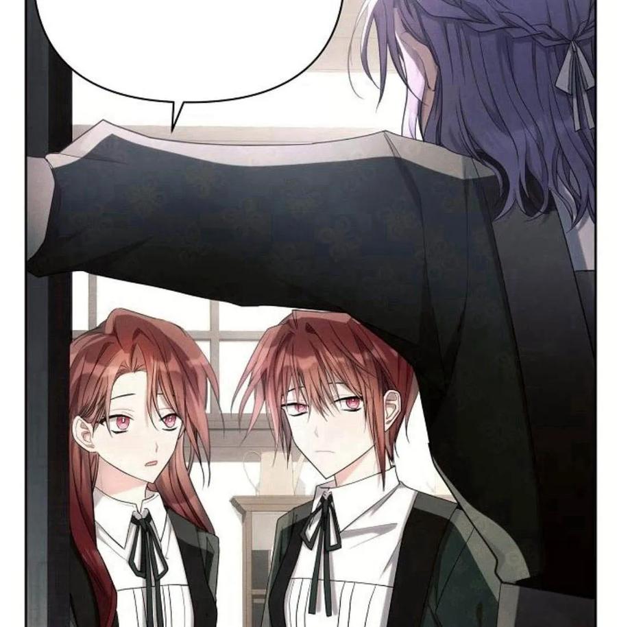 《阿斯塔特》第41话 第83页