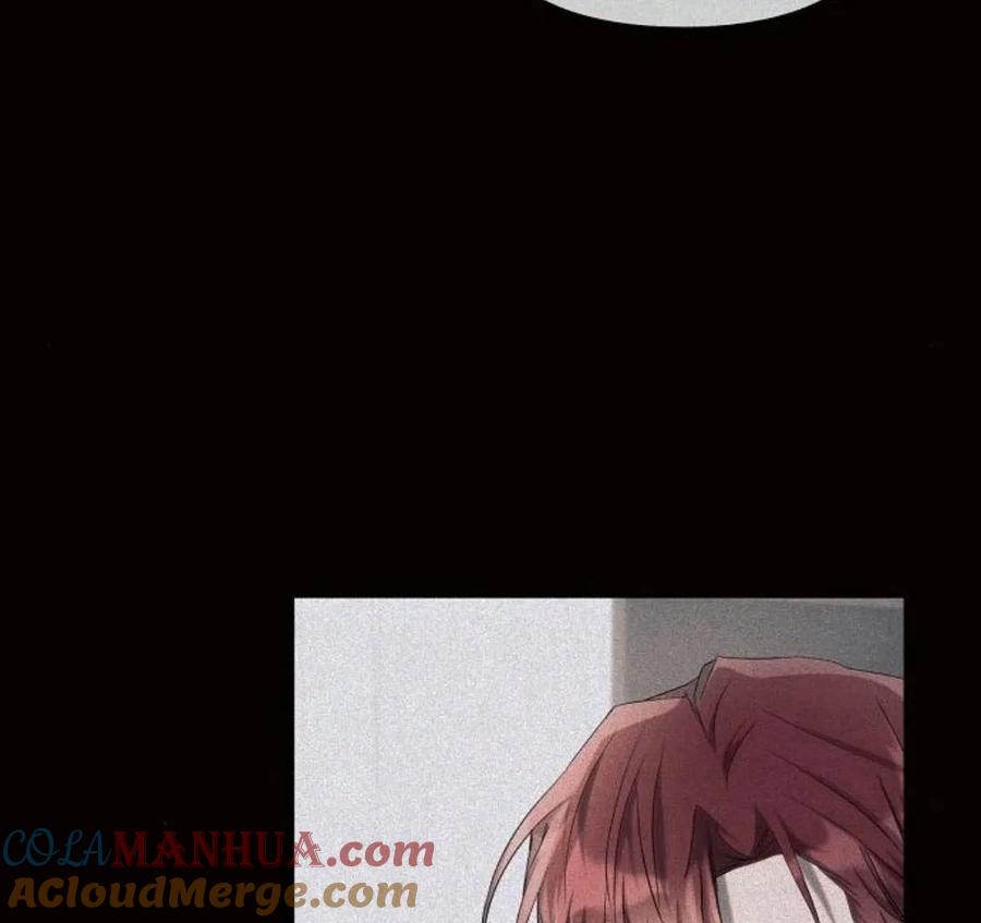 《阿斯塔特》第41话 第9页