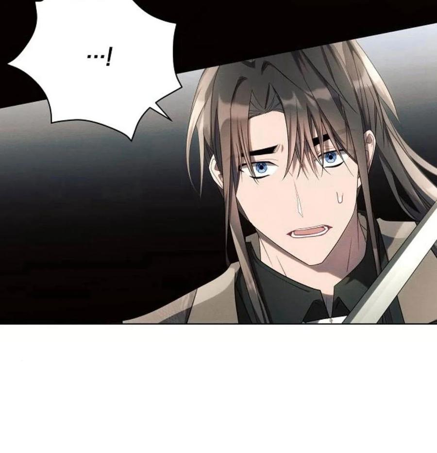 《阿斯塔特》第41话 第38页