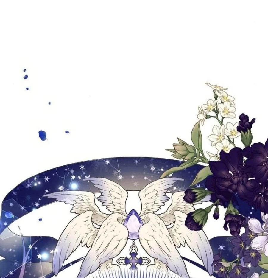 《阿斯塔特》第41话 第20页