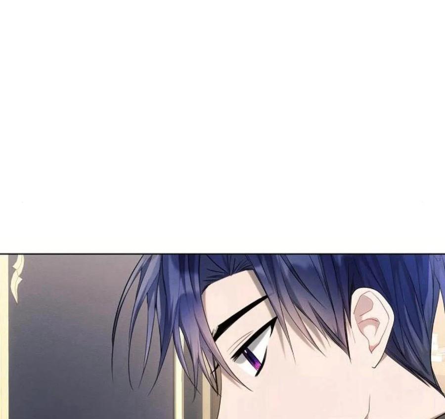 《阿斯塔特》第41话 第18页