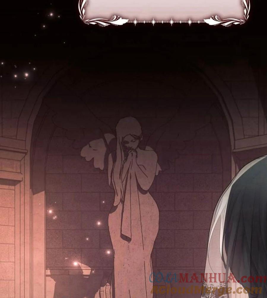 《阿斯塔特》第41话 第129页