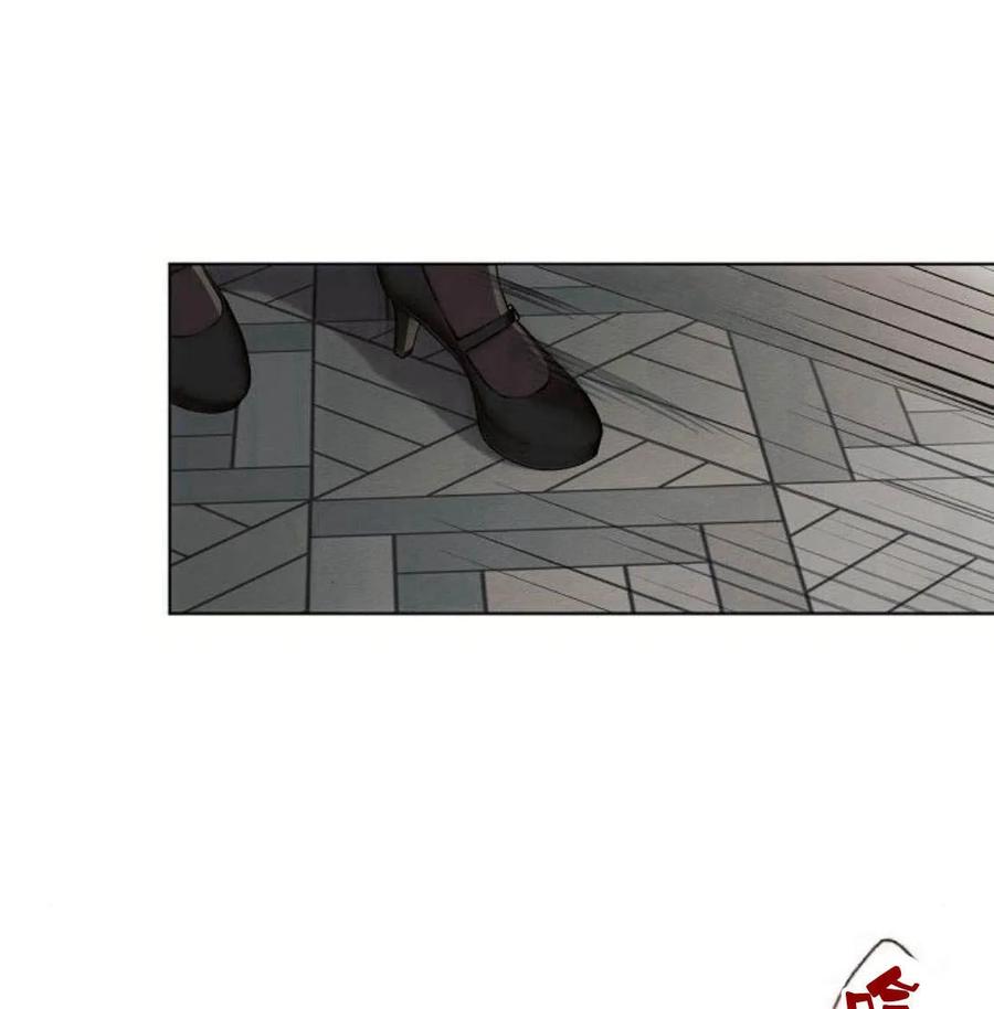 《阿斯塔特》第41话 第79页
