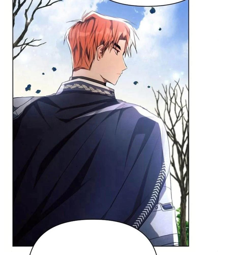 《阿斯塔特》第41话 第70页